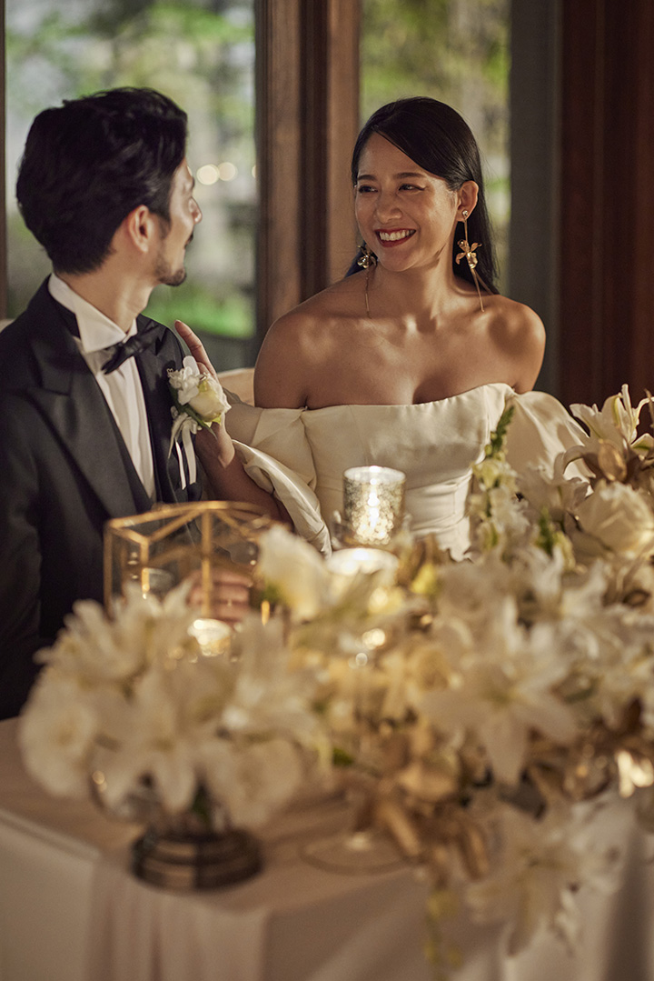 DAY & NIGHT Wedding